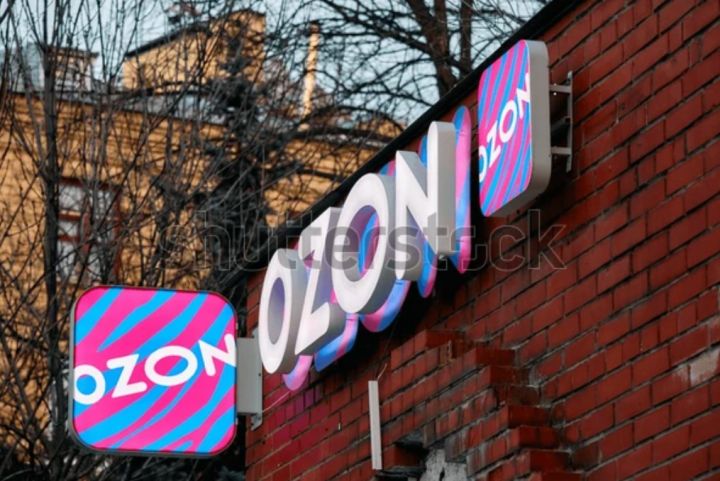 Бизнес ЛНР приглашают к выходу на популярные маркетплейсы