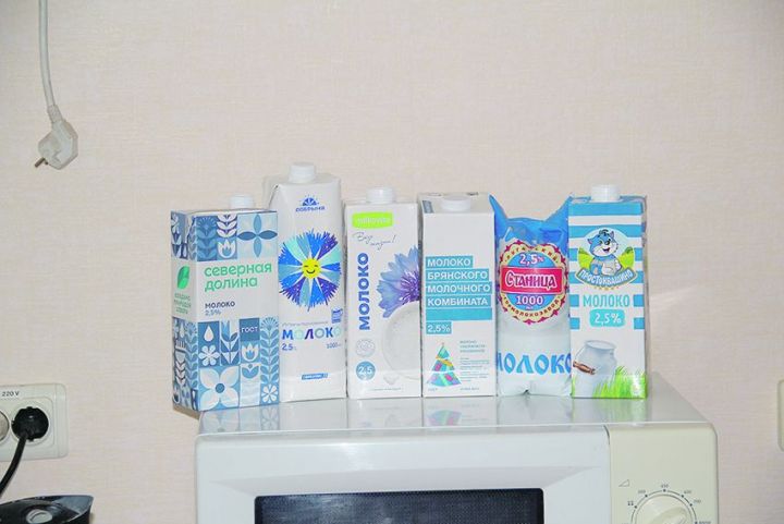 Какое молоко самое вкусное - из Беларуси, ДНР, ЛНР или других регионов РФ? «959.РФ» провёл дегустацию