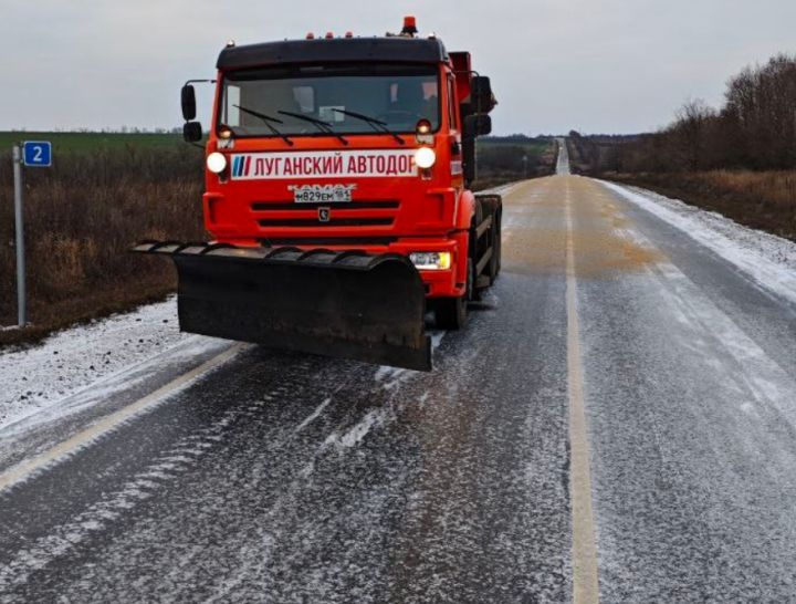 Минтранс предупреждает о рисках поездок по ЛНР: на дорогах сильнейший гололёд и дождь