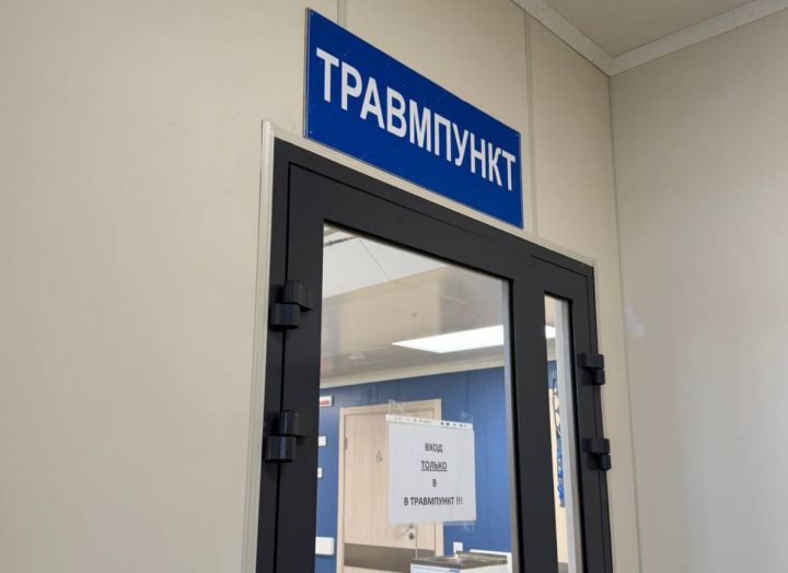 В период гололёда травмпункт Луганска перевели в другую больницу