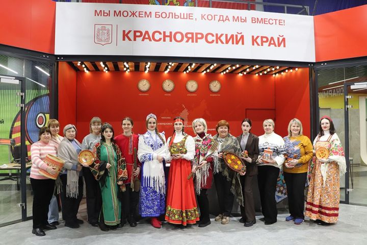 «Наша сила – в единстве»: в Свердловске отметили старт Года единства