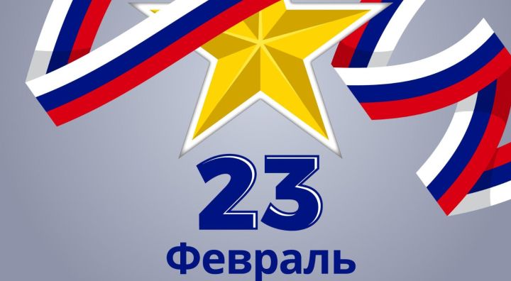 Жителям ЛНР сообщили режим работы МФЦ, почты и Сбера на праздники