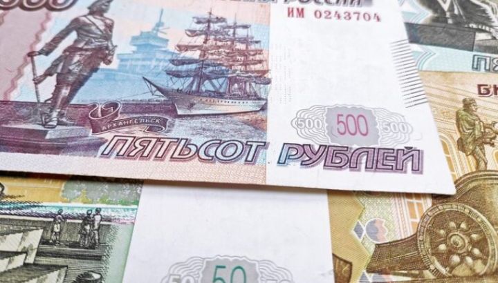 Луганчанина оштрафовали на кругленькую сумму за комментарий в соцсети