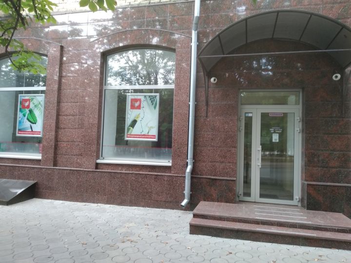 «Международный расчетный банк» начинает выпуск карт в ЛНР и ДНР с возможностью расчета в России