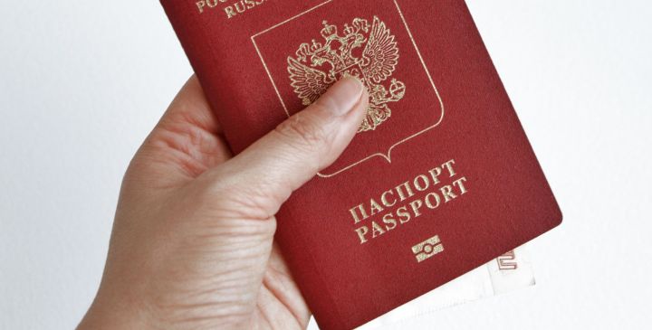 Жителям ЛНР упростили подачу документов на российский паспорт
