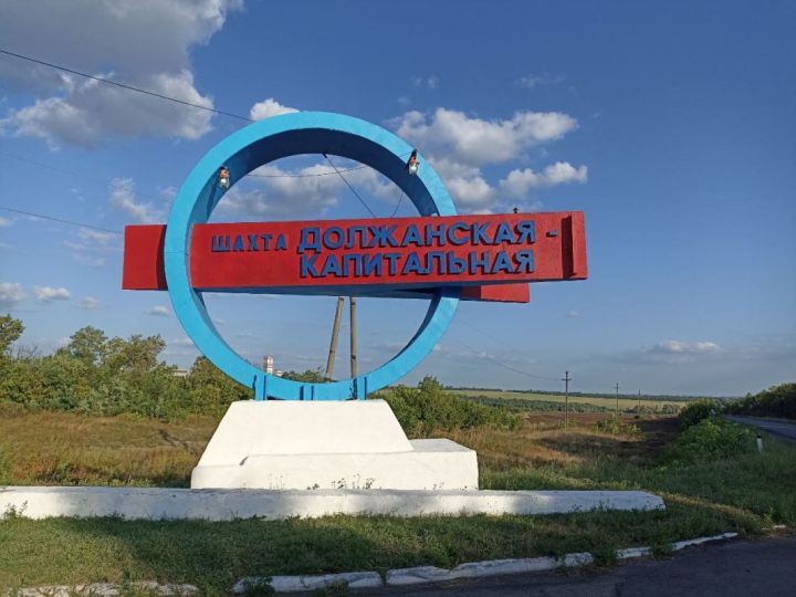 Свердловск – город былой шахтерской славы? Где работать горнякам после закрытия шахт