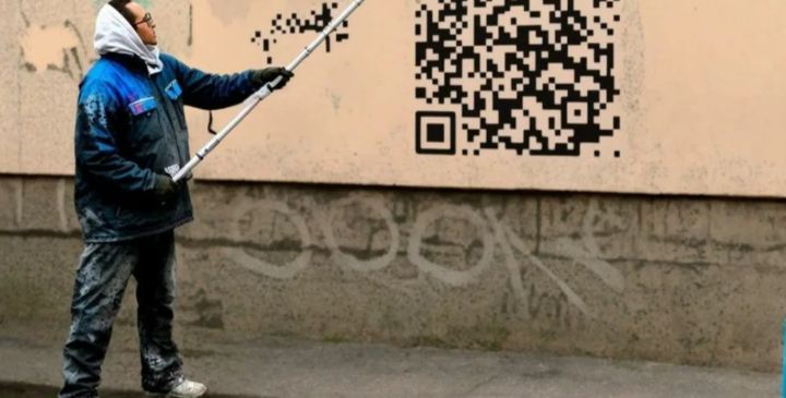 Луганчан призывают сообщать о рекламе наркошопов на домах