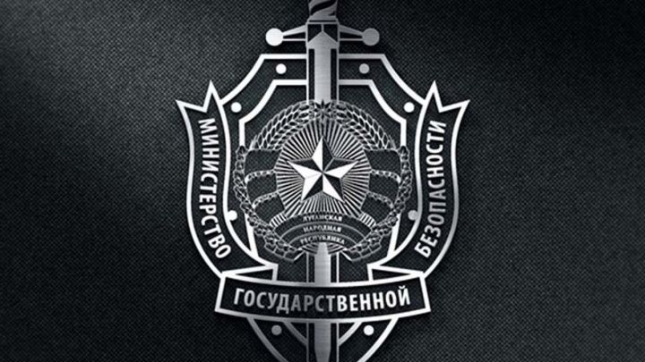 Сотрудники МГБ ЛНР прервали сбор данных о мобилизованных гражданах агентом Украины