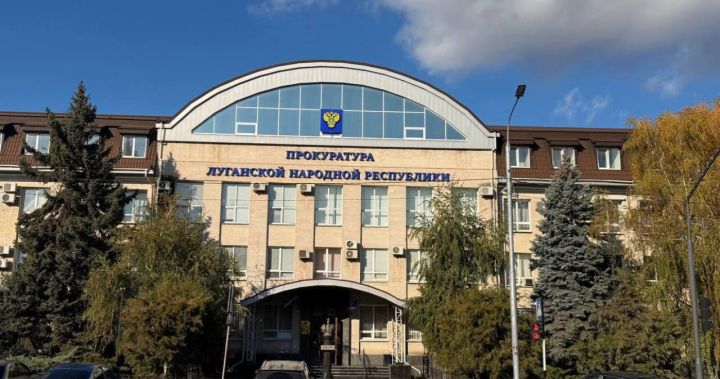 Кондиционеры - за гражданство для рабочих. В ЛНР наказали одну из компаний за взятку сотруднику МВД