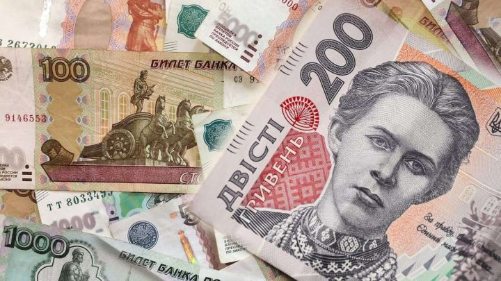 В ДНР снижен курс украинской гривны к рублю