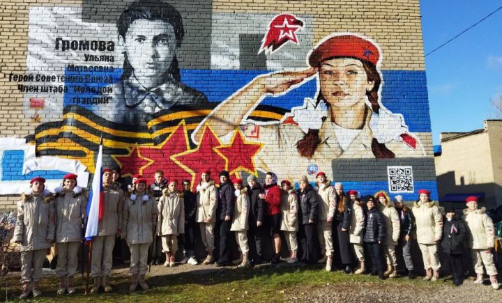 Краснодонская школа №6 празднует 150-летний юбилей: история учреждения