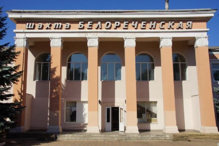 Удар ВСУ по шахте в ЛНР: что известно на этот час? 