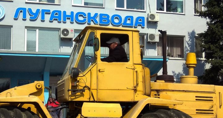 В Луганске из-за аварии некоторые соцобъекты остались без воды