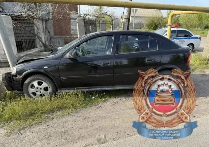 В ЛНР подросток спровоцировал ДТП