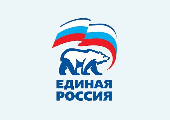 «Единая Россия» предложила создать особую экономическую зону на Донбассе