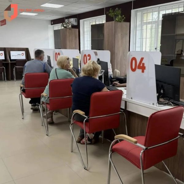 В МФЦ ЛНР изменится формат работы с июня: по четвергам там будут принимать только по одному вопросу