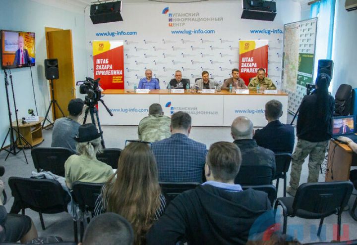 «Штаб Прилепина» открылся в Луганске