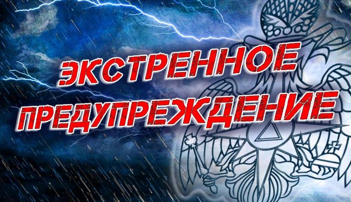 Резкое ухудшение погоды и жара: синоптики ЛНР сделали экстренное предупреждение