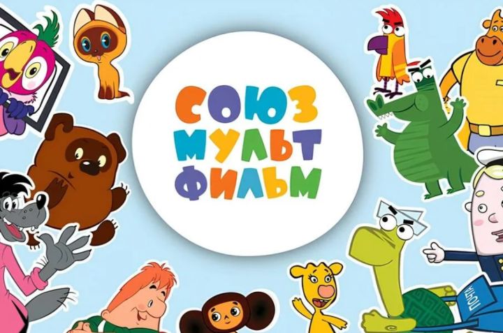 Краснодонцы говорят о любимых мультфильмах