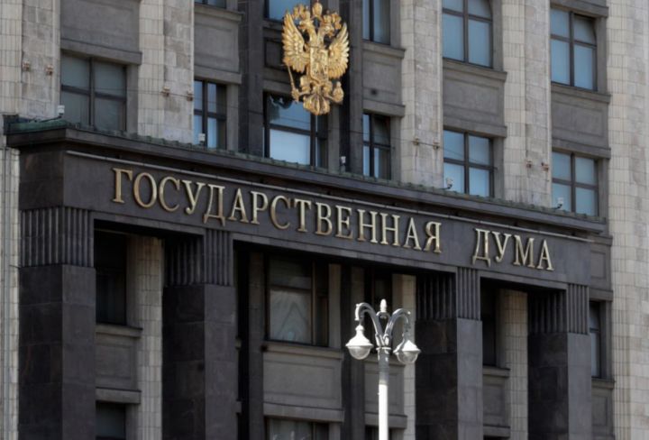 За коррупцию в России хотят наказывать смертной казнью
