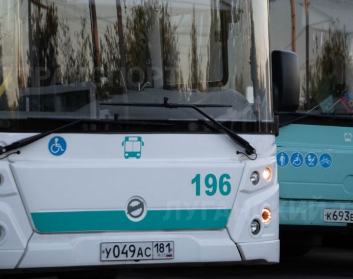 Для луганских дачников запускают новый автобус