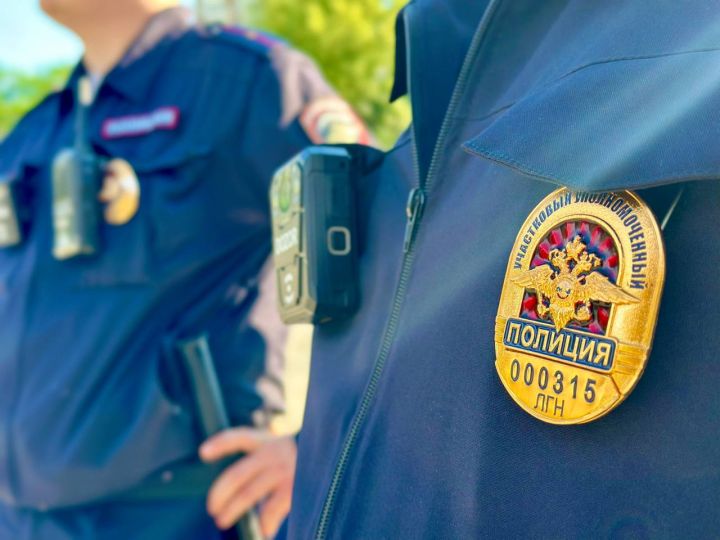 Полиция ЛНР разыскивает без вести пропавшую пенсионерку и даёт её приметы 