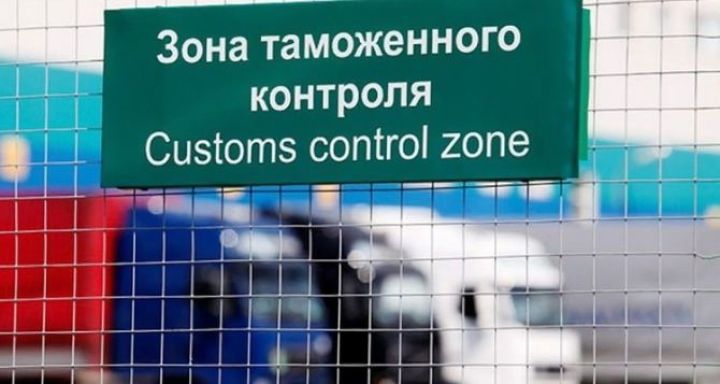 В Республики Донбасса безвозмездную помощь будут ввозить без оформления на таможне