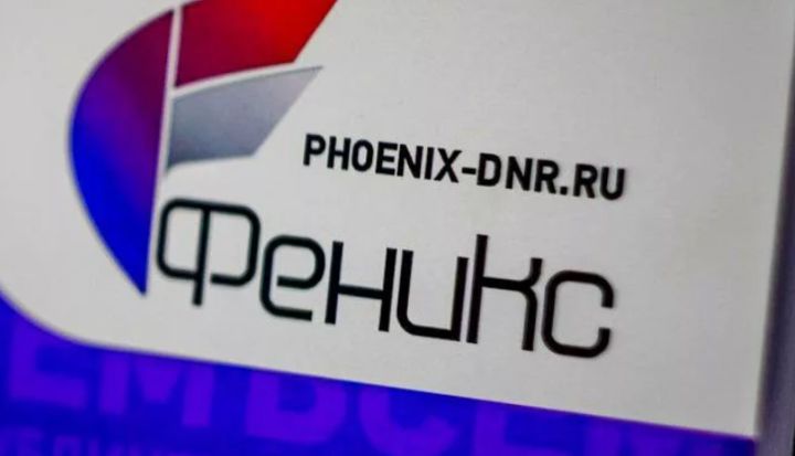 Жителям ДНР рекомендуют перейти на новый формат мобильных номеров