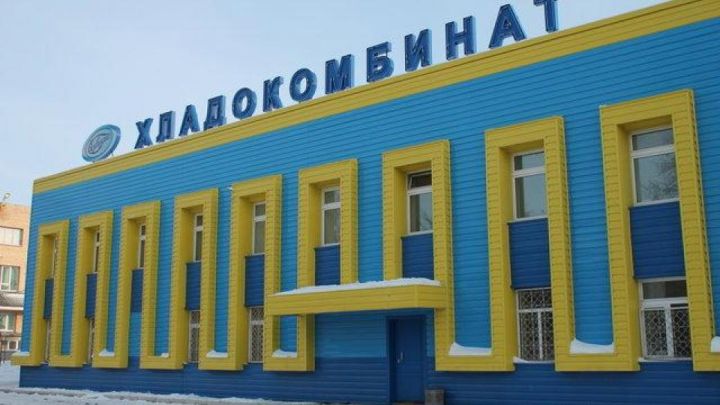 Луганский комбинат начал поставки молока на Херсонщину