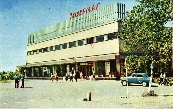 Интервью с ветеранами торговли из Краснодона
