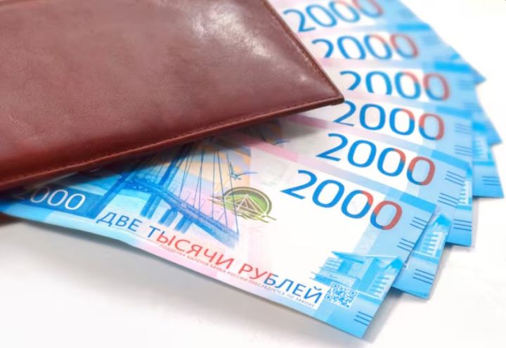 Жительница ЛНР лишилась 54 тысяч рублей, пытаясь отправить деньги дочери в Великобританию