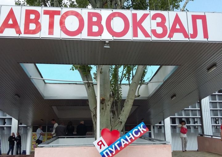 Соцсети: по Луганску пришёлся ракетный удар