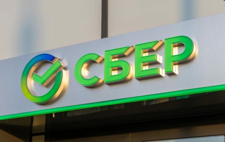 ГигаАгент: Сбер представил первого в России автономного универсального ИИ-агента 