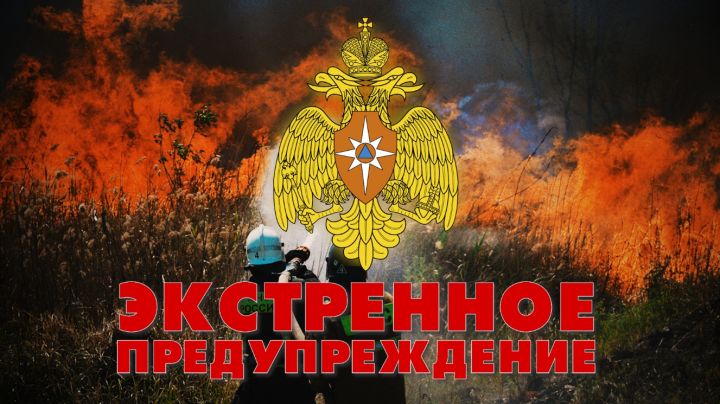 В ЛНР объявили экстренное предупреждение: чего ждать 19 и 20 августа? 