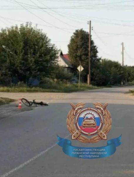Два ребёнка попали в ДТП в ЛНР: оба пострадали