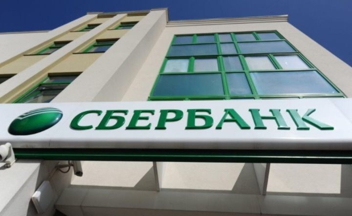 Сбер получил 3,7 тыс. заявок на реструктуризацию кредитов селлеров Wildberries и Ozon