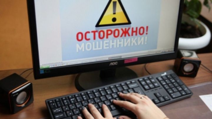 В России выросло число случаев кибермошенничества с дипфейками