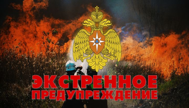 Ливни, град и ветер до 20 м/с: в ЛНР предупредили о непогоде