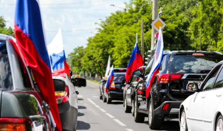 Автопробег ко Дню России пройдёт в ЛНР 11 июня