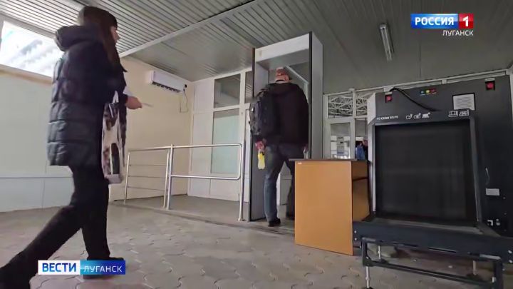 Камеры, металлодетектор и турникеты: на луганском автовокзале усилили безопасность 