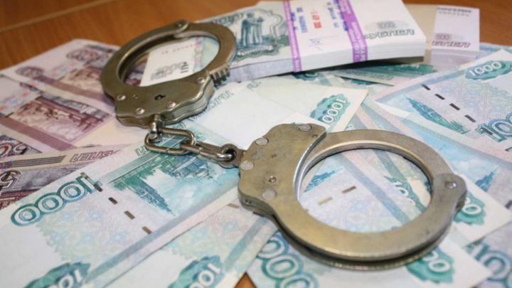 Растратили чужие деньги