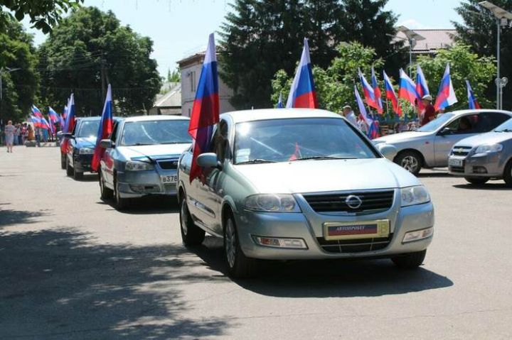 Как в ЛНР отпраздновали День России