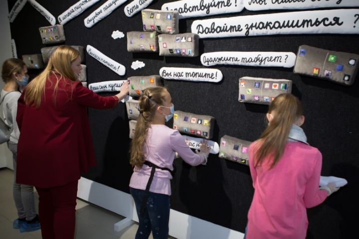 В Свердловске пройдёт выставка современного искусства