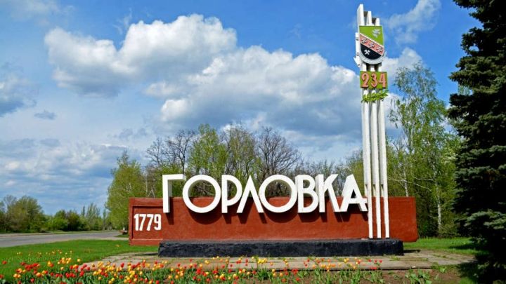 Кузбасс поможет Горловке приобрести технику для ремонтных работ