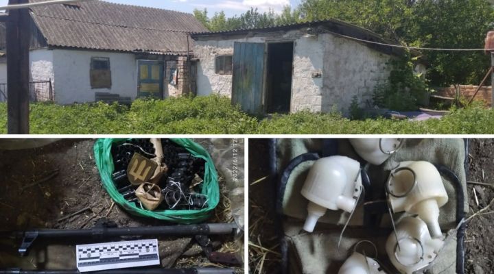 В Новопсковском районе нашли оружие