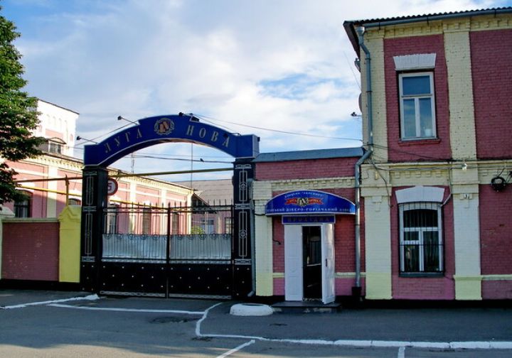 В ЛНР начали производство нового пива