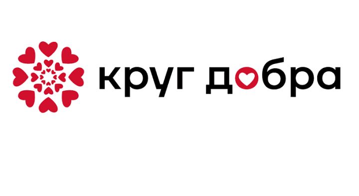 Два тяжелобольных ребёнка из ЛНР получили лекарства от российских волонтёров