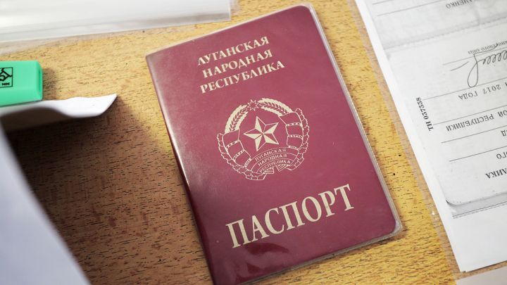 Граждане ЛДНР могут получить разрешение на проживание в России даже с просроченным паспортом