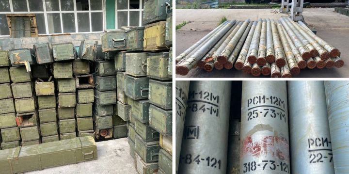 В Кременском районе найдены боеприпасы