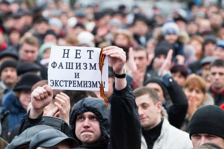 Жительница Новопскова задержана за листовки с экстремистским содержанием
